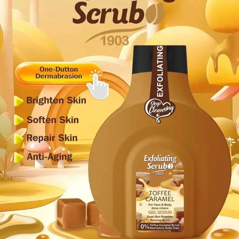 Exfoliating Scrub 1903 (Toffee Caramel)